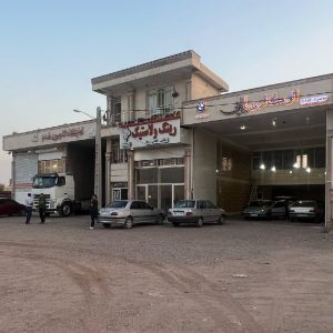نمایشگاه کامیون مقدم قزوین