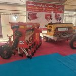 ماشین سازی کشاورزی کریمیان صنعت