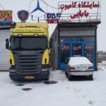 نمایشگاه کامیون بابایی