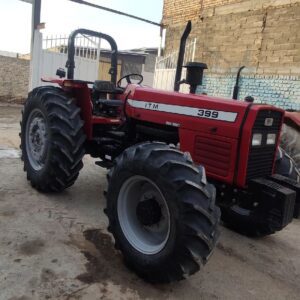 2940f0365b360848cfaa53199ec681f1 zzz 1 300x300 - صفحه اصلی اول