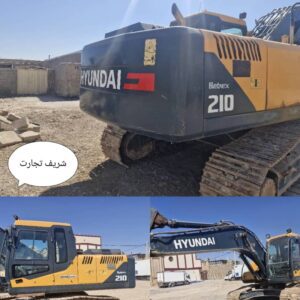 dc83d19b5e9cb11b831c592fe10f63ab zzz 1 300x300 - صفحه اصلی اول