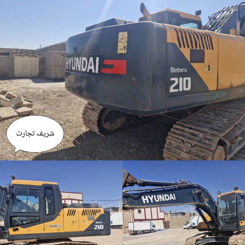 بیل مکانیکی هیوندای اورهال شده ۲۰۲۶